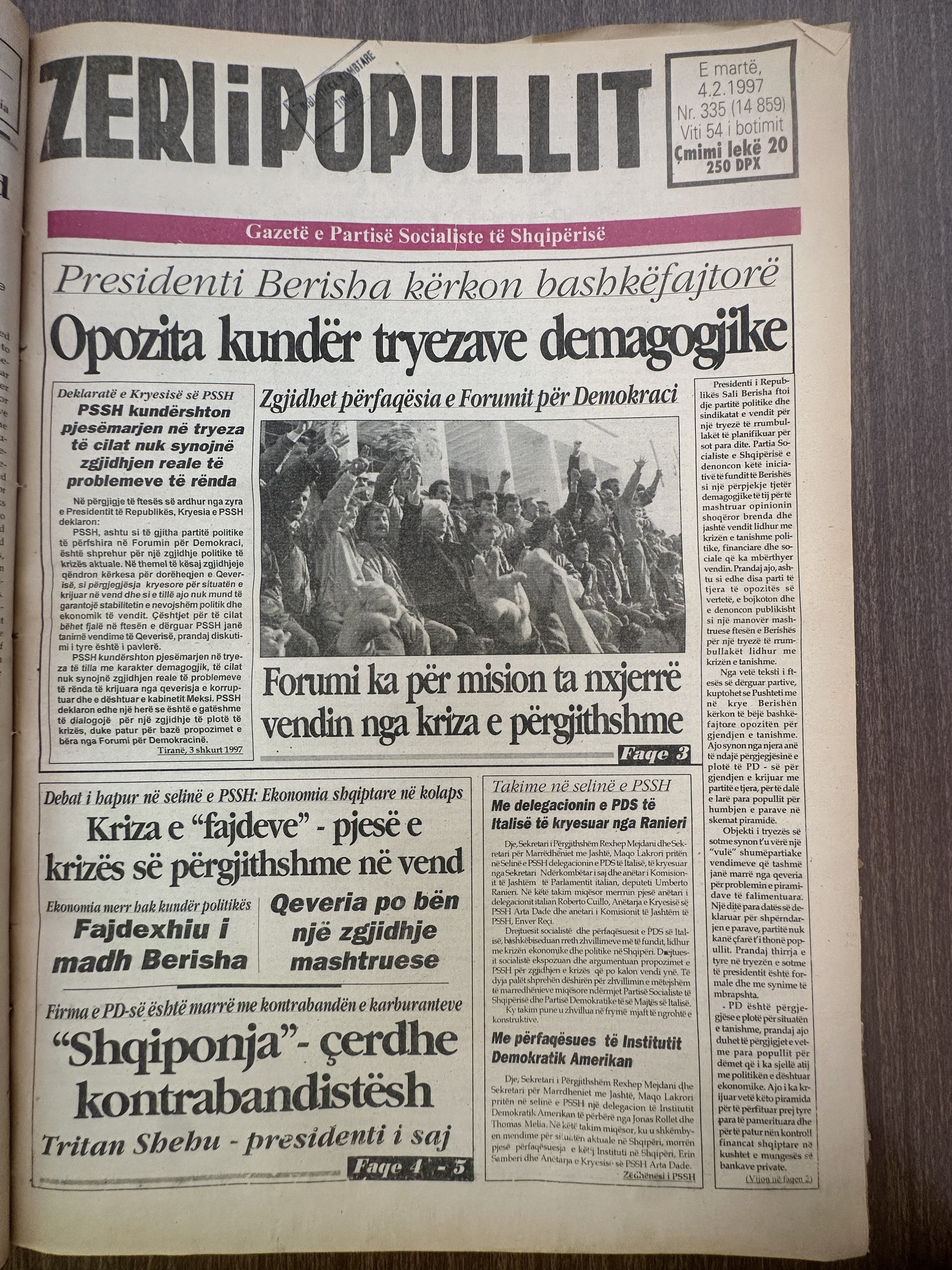 Zëri i Popullit 1997-02-04